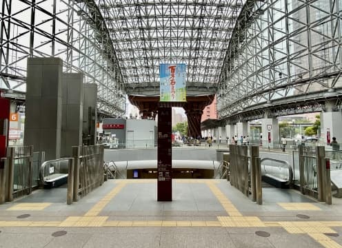 金沢駅からの徒歩ルート（地下）