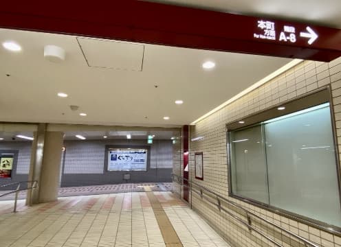 金沢駅からの徒歩ルート（地下）